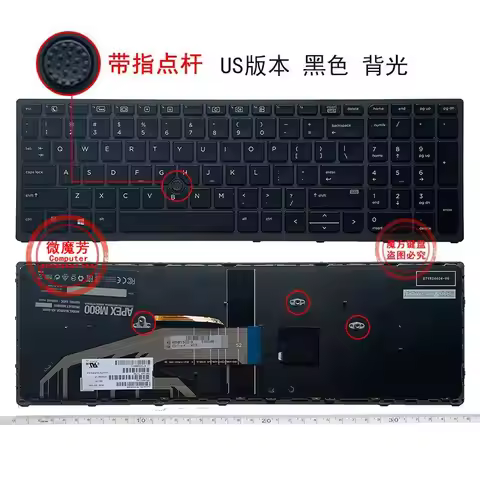 English New Keyboard for HP for ZBOOK 15 G3/15 G4 ZBOOK 17 G3/17 G4 HSTNN-C87C US laptop keyboard ba