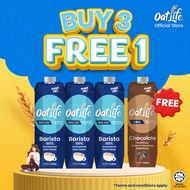 [BUY 3 FREE 1] OatLife Oat Milk Barista (3 x 1L) Free OatLife Oat Millk Chocolate 1L