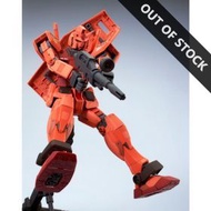 DABAN 6628 MG 1/100 RX-78/C.A. VER 3.0 CASVAL GUNDAM