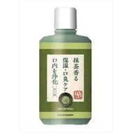 Rocket Soap 抹茶香精 600ml