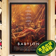 Babylon***