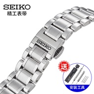 สายหนังนาฬิกาข้อมือสายนาฬิกาข้อมือ Seiko Seiko No. 5 นาฬิกาพร้อมสายพานเหล็กน้ำผีค็อกเทลหอยเป๋าฮื้อชา