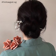 AYellowgod Vintage Chinese Style Hanfu Hair Stick Women Metal Flower Hair Fork Hair Chops Hairpin Woman Jewelry Hair Clip Accessories SG