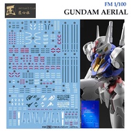 [Artisan's Club] FM09 FM 1/100 XVX-016 GUNDAM AERIAL [FLUORESCENT RED] WATER SLIDE DECAL