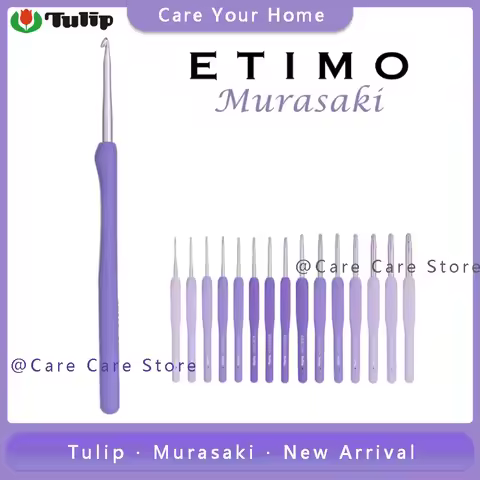 1Piece Original Tulip Etimo Murasaki Crochet Hook With Cushion Grip Tulip Knitting Hooks Sweater Yar