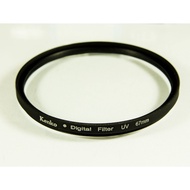 67mm UV Digital Filter Lens Protection for 67mm filter thread
