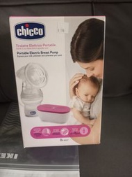 Chico 電動吸奶器