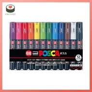 【ZU store】 UNI ยูนิ POSCA ปากกา ปรับเป็นพิเศษ ชุด 12 สี PC1M12C st506