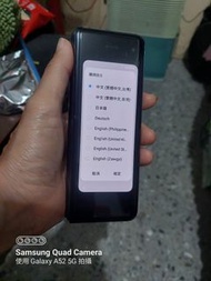 FOLD零件機Selling motherboard