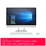 HP Pavilion All-in-One Desktop 24-r161d