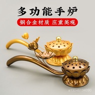 Dharma Drum Mountain Alloy Hand Burner Tool Plate Incense Thread Bamboo Stick Multifunctional Hand-H