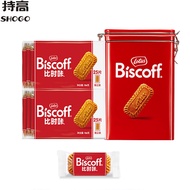 Lotus Belgium Imported Heqing Caramel Biscuits g Gift Box Tin Can Belgium Coffee Biscuits Snacks A B