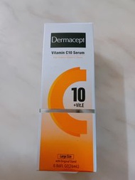 Dermacept C10真皮營養液 26ml 期至05/2025 改善初期色斑 提亮 收毛孔