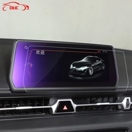 Tempered Glass Protective Film Screen Protector For Toyota GR Supra A90 2019-2022 Car GPS Navigation