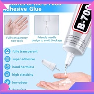 HP B7000 B-7000 Mobile Phone Adhesive Glue Smartphone Repairhp, Backdoor Casing Waterproof Glue