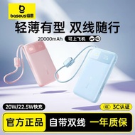 Good Life Good Mood Good Things Recommendation yy3.13