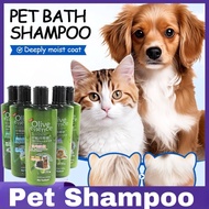 ORGANIC OLIVE ESSENCE PET DOG CAT SHAMPOO ANTI BACTERIA shampoo mandian kucing dan anjing pet shampo