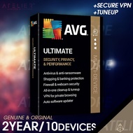 AVG Ultimate - 2 ปี/10 เครื่อง - พร้อม TuneUp และ VPN ในตัว ของแท้ (รองรับ WindowsMacAndroid)