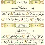 Al-quran Translation Tajwid Al Munjid A5 Quran Transliteration Latin Mujazza Al Munjid Quran Al Munjid A5 NUR Science