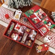 2023Christmas Gift Safe Night Blind Box Gift Box Chocolate Gift Candy Snack Box Box Box