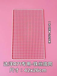 Original Rabbit Cage Wire Bottom Net Hygienic No Urine Accumulation Pet Supplies Accessories Dy R51r