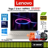 Lenovo Yoga 7 2-in-1 14IPH11 - Ultra 7 355 - Intel Graphics - 32GB RAM - 1TB SSD (2Yrs Lenovo Warran