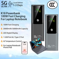K18 100W Laptop Power Bank Fast Charging 20000mah Portable Charger with Smart Digital Display Powerb