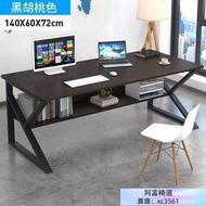 簡易電腦桌臺式創意辦公桌長80 100 120 140寬60cm70寫字桌學習桌