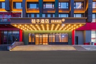 Orange Hotel (Hohhot Jinqiao Development Zone)