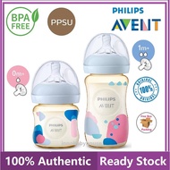 Philip Avent Natural PPSU Botol Susu Anti Colic Baby Feeding Bottle 4oz / 9oz