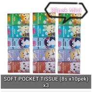 EXCUE ✅ Combo x 3 Soft Pocket Tissue (10 x 8'S Pek Mini)