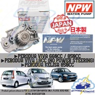 PERODUA VIVA 660CC/850CC / VIVA 1.0CC (NO POWER STEERING) / KELISA 850CC NPW WATER PUMP (D-45)