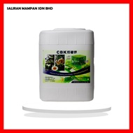 CBK 20L - Saliran Mampan (East Malaysia cannot be delivered, please do not place an order)