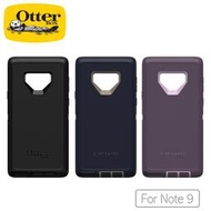 北車【OtterBox】三星 Samsung Note9 N9 6.4吋 Defender (防禦者系列 防震保護殼)