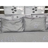 Rabbit Mart Graphene pillow case set (2 pc)