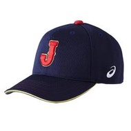 【57/58/59】日本隊 asics 球員版 球帽 中華職棒 中職 日本職棒 日職 MLB 大聯盟 侍JAPAN 