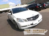 2010年 E350 COUPE 3.5 白色黑內裝【FB搜尋阿新夢想中古車】 中古車  二手車