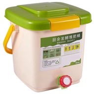 (WYVM) 12L Compost Bin Recycle Composter Aerated Compost Bin PP Organic Homemade Trash Can Bucket Ki