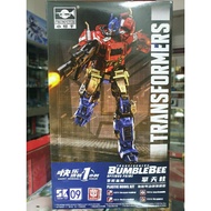 TRUMPETER TRANSFORMERS BUMBLEBEE  OPTIMUS PRIME ( READY STOCK)