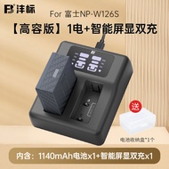 FengBiao NP-W126S Camera Battery Compatible with Fujifilm XS10 XT30II XT50/20 XM5 XT3/2 XA7 X100VI X