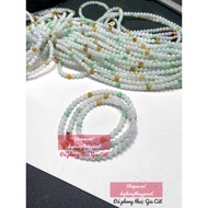 Jadite Jade Bracelet 10A Beautiful Smooth Sticky Rice Size 5.5mm Svip