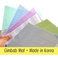 Need&Need Easy BPA Free Gimbap Mat / Gimbap Sushi Roll Maker Mat Korean Japanese Recipe / 2 PK - Ran