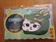 祝福類：2024 watsons 限定 mofusand 貓咪變身龍祈願木牌掛飾