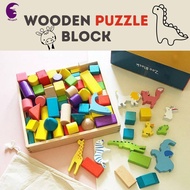 Wooden Puzzle Block Animals or Dinosaurs wooden educational toys