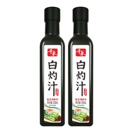 千禾 白灼汁255ml*2瓶  凉拌汁 清蒸鱼 葱油白灼菜心 调味海鲜汁