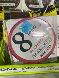 Dù buộc thẻo PE Carbon Simago 20m ( Hàng Chính Hãng)