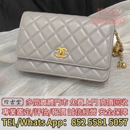 回収 Chanel 香奈兒22B 灰色金扣金球woc，名牌手袋，包包，單肩包，錢包，CHANEL香奈兒，HERMES愛瑪仕，LV路易威登，Dior迪奧，Gucci古馳，BottegaVeneta葆蝶家