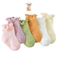 Baby Girl Socks 0-5 Years Imported Lace Motif Newborn Socks | Girls' socks | SS55