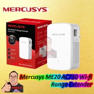 MERCUSYS ME20 AC750 WIFI RANGE EXTENDER
