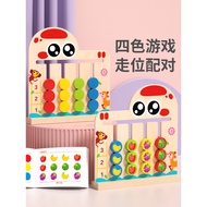 Montessori Early Education Educational Toys 2-3 Years Old Half Children 1 Development 4-6 Two Three 